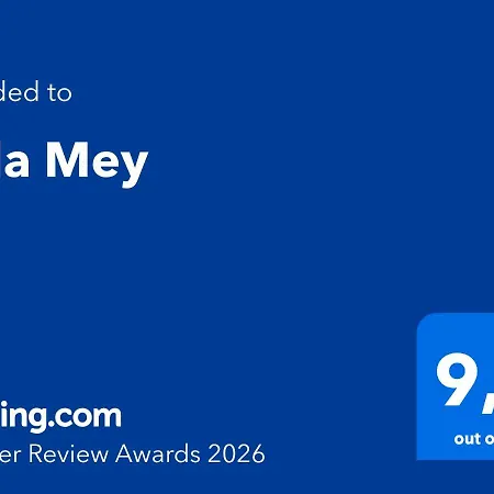 فيلة Mey بروتاراس